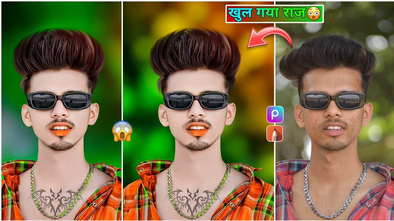 HDR Green Cb Background PhoTo Editing 2024 || New CB Photo Editing BesT Trick || AmiT Editing