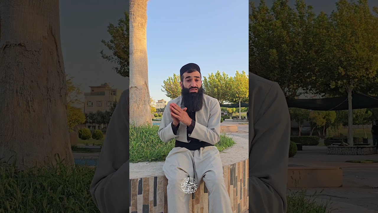ژکیستێ شەریعەتی نەئاخڤە