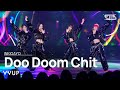 Vvup   doo doom chit  inkigayo 20240324