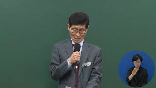 20200419 주일2부 하늘에 상달되는 분향(출3:1-10)