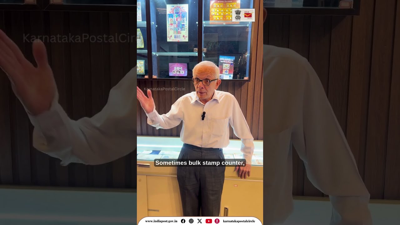 Feedback from Sri K F Kapadia, Philatelist, Bengaluru