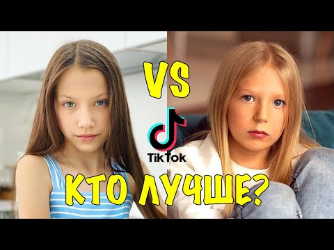 Кто Лучше Вики Шоу И Милана Филимонова Tiktok | Подборка Видео Viki Show Тик Ток Фэмили Бокс Тик Ток