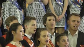 Песня для родителей с благодарностью от выпускников 11 класса. Тронула до слез, мама плачет. Песня для родителей с благодарностью от выпускников 11 класса. Тронула до слез, мама плачет.