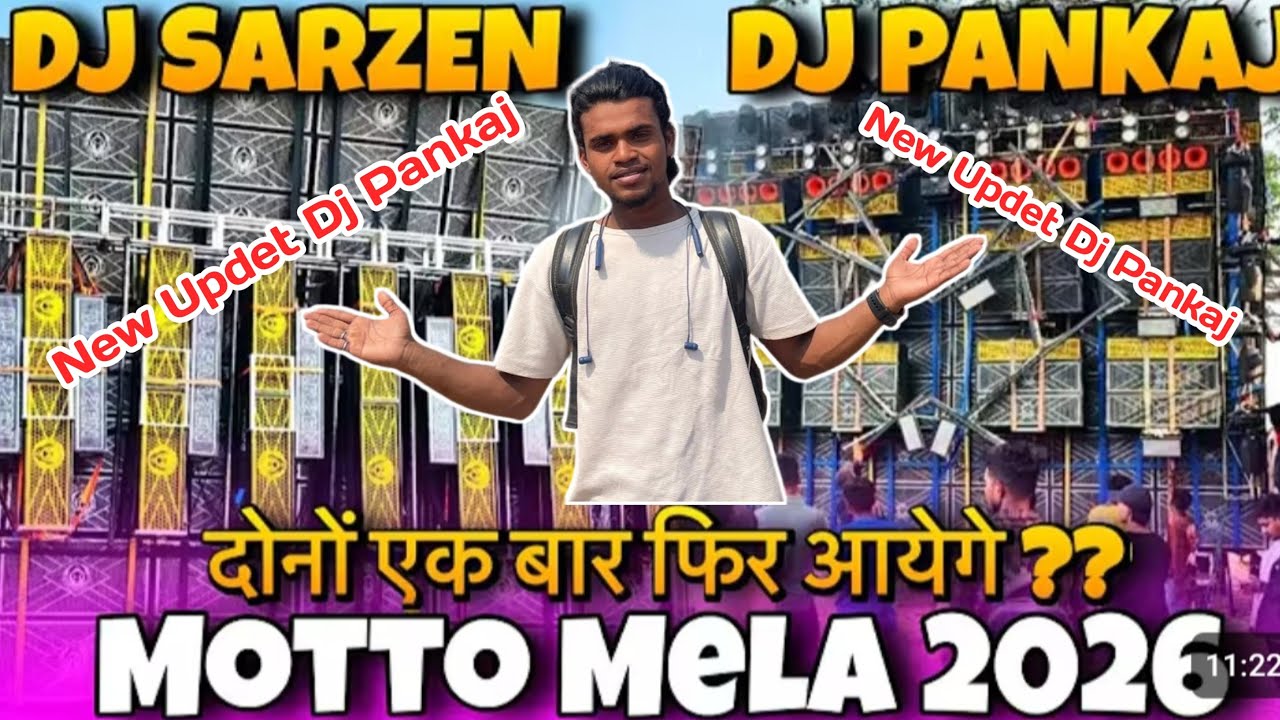 Dj Sarzen Vs Dj Pankaj Hard Compilation Moto Mela 🛑😱 #djsarzen #djpankaj #motomelacompition