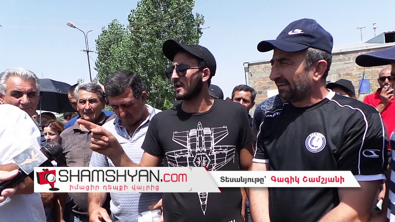 Լարված ու պայթյունավտանգ իրավիճակ Արմավիրի մարզի Եղեգնուտ գյուղում