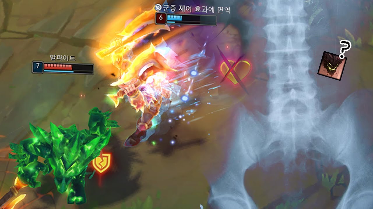 나를 괴롭혔던 돌 부수기