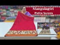 Mangalagiri Pattu Saree | Kalamkari Print Cotton Sarees || Wholesale Shop || GSR HANDLOOMS