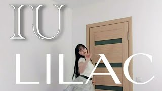 IU (아이유) - 'LILAC' (라알락) One Minute Dance Cover [MIRRORED]| Elsa Tang #shorts