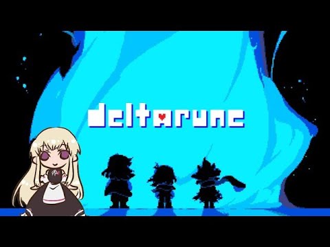 TVマンと騎士と第４章へ　#9【DELTARUNE】