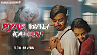 Pyaar Wali Kahani (full song)_letest_punjabi_song |karan sehmbi| suru_music4 |#newpunjabisong #trend