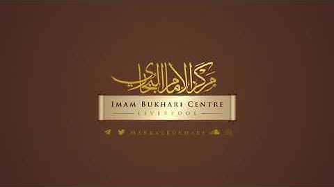 Raising righteous children who are dutiful to Allāh -Sheikh Bin Baaz