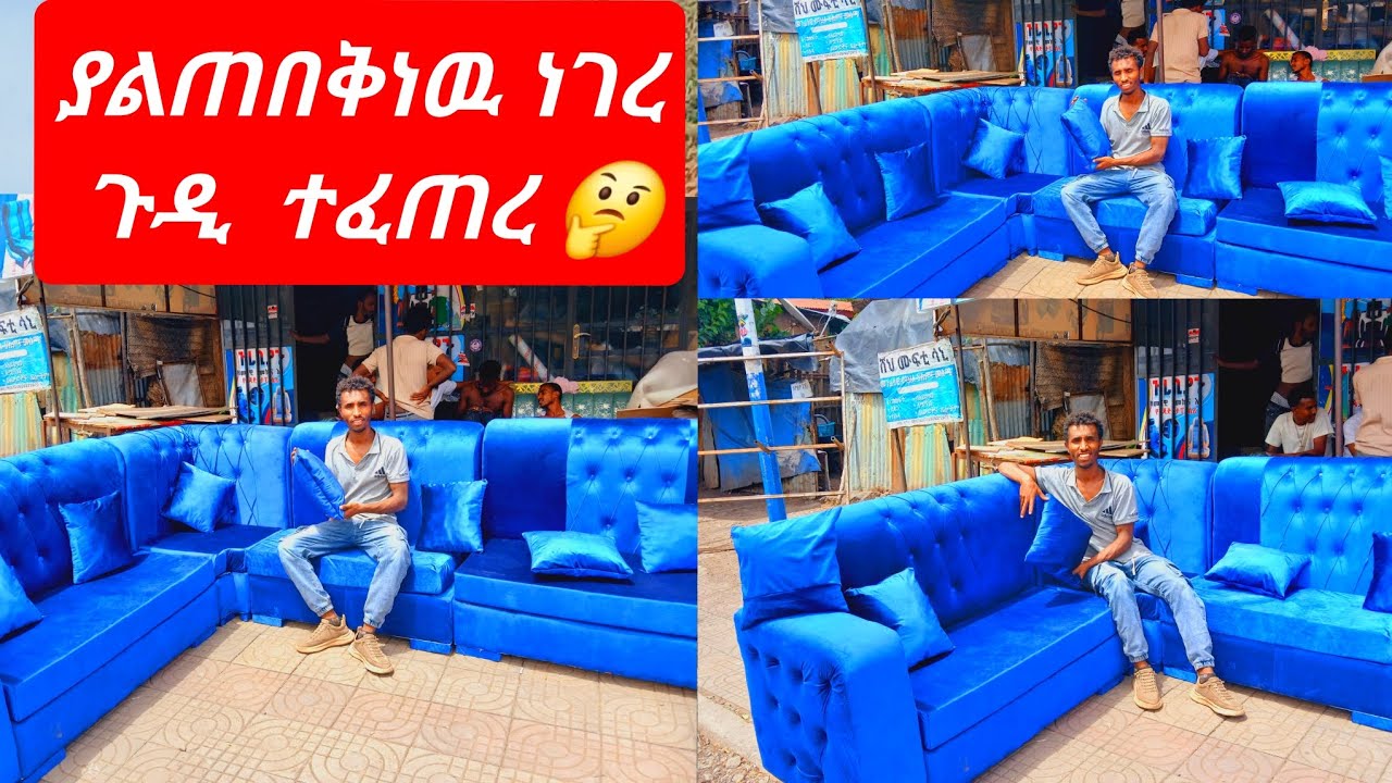 🔴 ጉዞ ወደ#ከላላ ወረዳ#ደገር #ለሁሉምነገር#cneᴅɪᴛᴢ #duet #bed #lovesongs #musicgenre #abelbirhanuየወይኗ