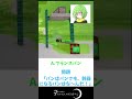 世界史クイズ-part1 #マイクラ #minecraft #世界史 #七海洋周遊記