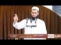 خطبة الجمعة بعنوان فضل عشر ذي الحجة الشيخ سعدون الحمادي 