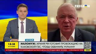 У Генштабі України заявили про ризик повторного нападу з боку Білорусі | FREEДОМ - TV Channel