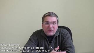 Досрочные пенсии при увольнении по сокращению