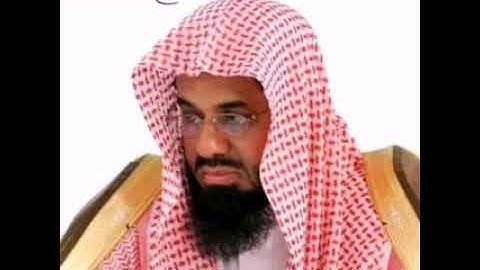 الشيخ سعود الشريم ما تيسر من سورة الأعراف