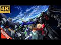 機動戦士ガンダムAGE OP 明日へ 中日字幕 AI4K (MAD·AMV) (回憶系列#228)