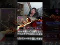 タイムラプスみたいになるやつ #ストリートファイター6 #streetfighter #スト6 #タイムラプス