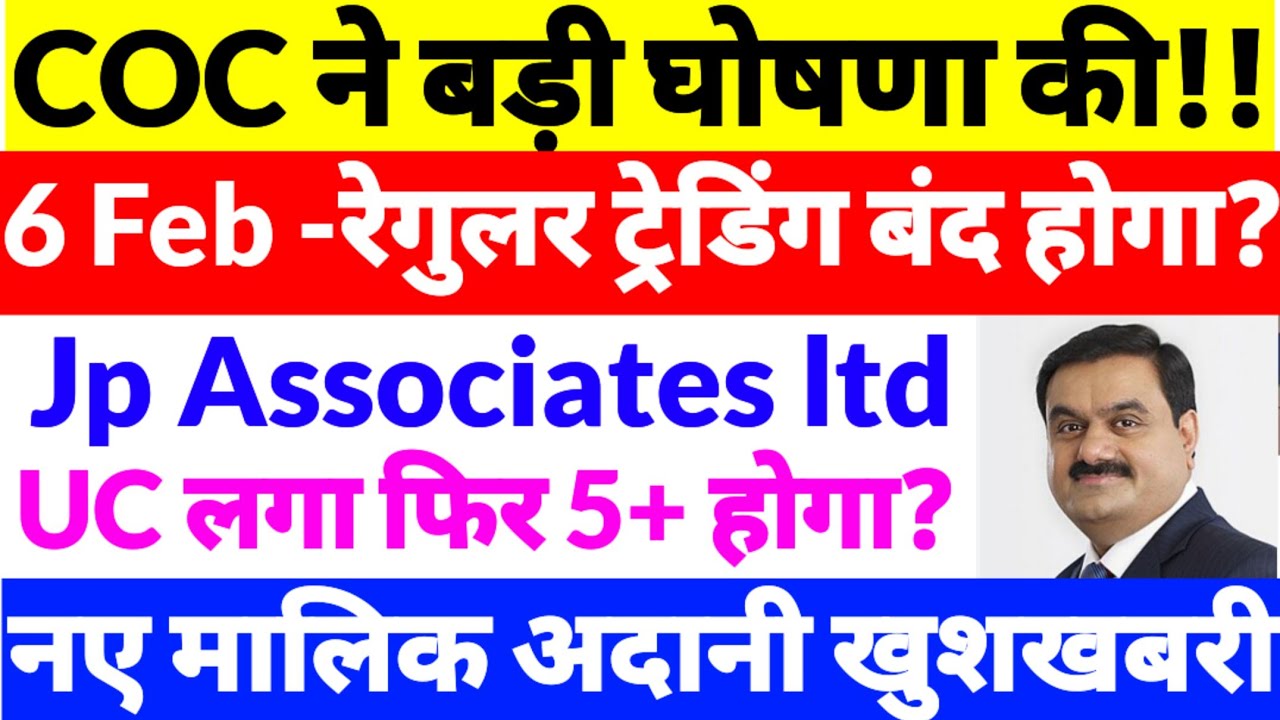 Jp associates share latest news,Jp Associates share news,jp Power share,jp Associates share news2026