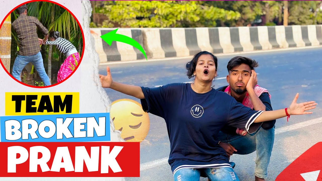 বর্ণালী কে Team থেকে বাদ দিলাম 🥺 কিন্তু কেন ? Team Broken Prank ❤️‍🩹
