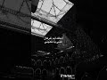 امدلك ايد غركان أعني يامعيني ستوريات حسينيه حالات واتساب المحتوى الرائج 