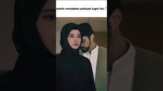 Meri Bhi Dua Qubul Kr.....