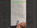 📚🎯#reasoningclasses#maths#motivation#shorts#exam