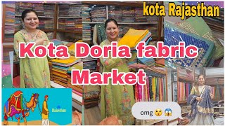 Kota Doria fabric Market😲 | Kota Rajasthan | Market Visit #kotadoria #kotamarket #kotarajasthan