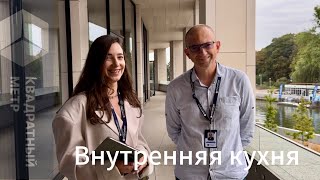 видео: Внутренняя кухня. Ирина Демко картинка: Внутренняя кухня. Ирина Демко