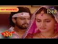 Aryaman Agrees to Marry Reva | Aise Karo Naa Vidaa | Colors Rishtey