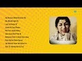 Asha Bhosle | Devi Kuchh To Bolo | Zindagi Har Janam | Badal Pe Chalke Aa