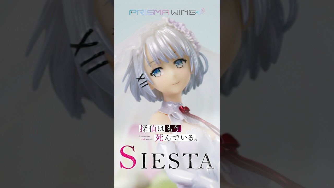 Siesta | Unboxing | PRISMA WING - YouTube