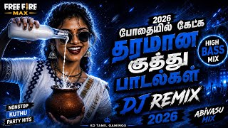 TAMIL💙DJ REMIX SONG 🥵 2026 🥶FULL VIBING ONLY 💥 NON STOP REMIX  MIX ||#trending 