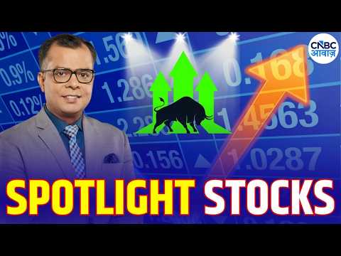 Anuj Singhal Spotlight | Tata Consumer | Glenmark Pharma - Today’s Best Shares to Trade