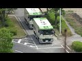 【激レア!?】日本銀行 大型現金輸送車と日本航空チャーター機(JA610J) 広島空港【現金輸送💴】cash transport vehicle