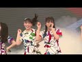 JAPAN EXPO THAILAND 2023 Day3 Feb 05 BATTEN GIRLS