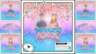 Army Of Skanks - Tribal Kawaiioso [] Resimi