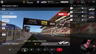 ps5/gt/GTM N daily C practice 0416 p2