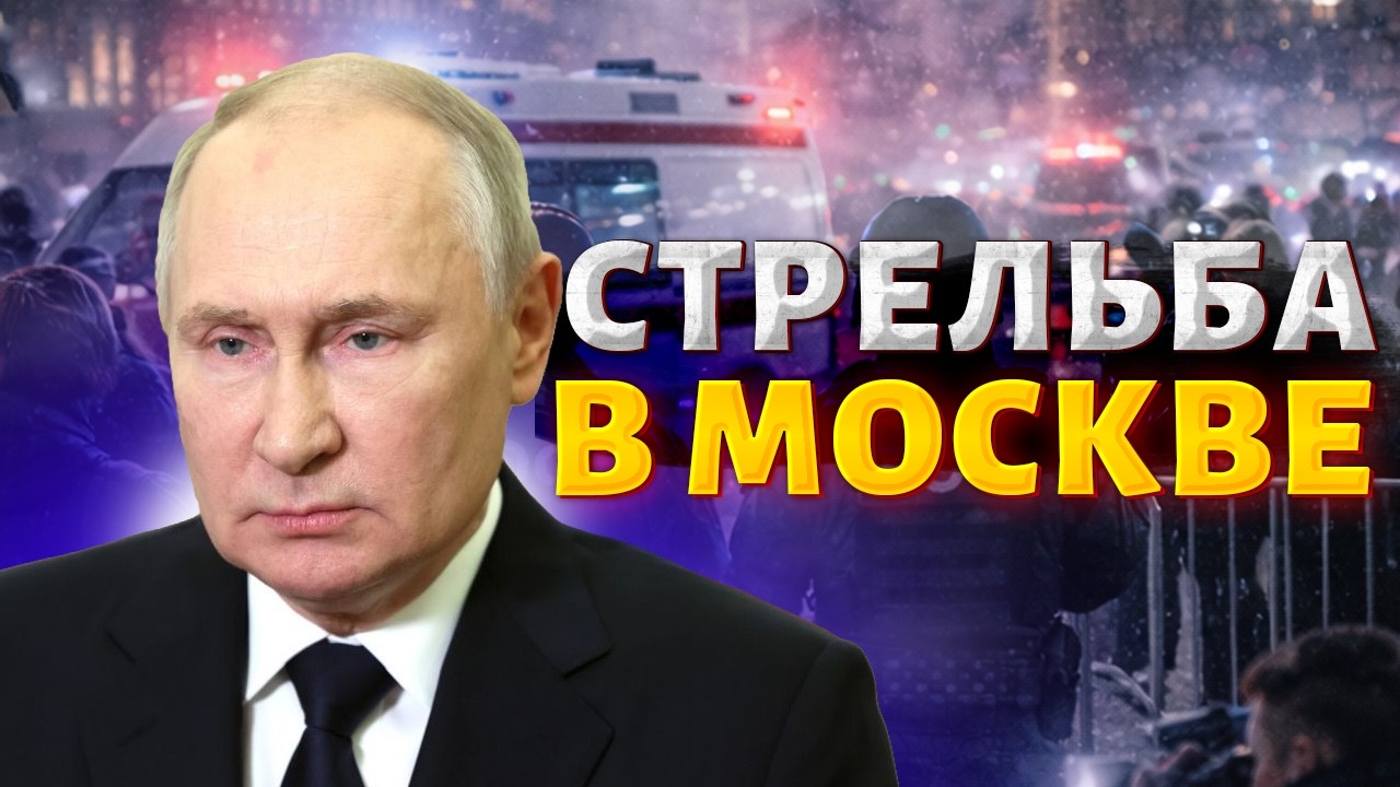 Покушение на генерала в Москве! Нурлана Сабурова вышвырнули из России