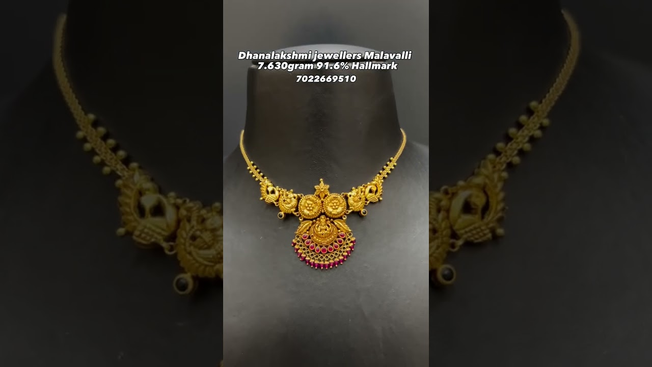 very beautiful and lightweight gold antique necklace design start from only 7 grams