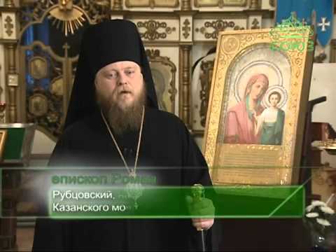 По Святым местам. Алтай. Коробейниково