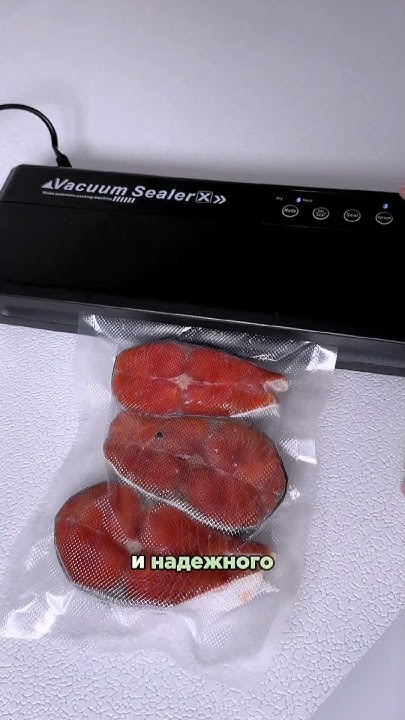 Вакуумный упаковщик с WB #товарыдлядома #wildberries #wb #находки - YouTube