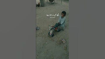 #Youtubeshorts#shortvideo #Viral#hasnain #foryou