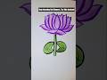 The wild purple lotus flower in simple steps.#easydrawing #flowers #stepbystep #art #hack#drawing