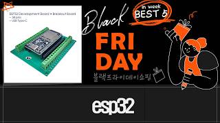 ESP32로 아두이노 IoT 시작하기 (아이씨뱅큐, 안선환)