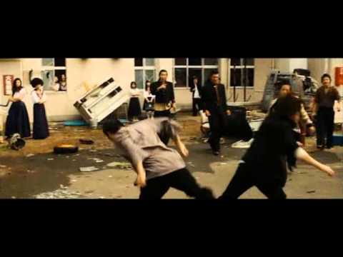 映画『愛と誠』公式サイト