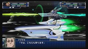 Super Robot Taisen Terra (SRW T) Replay Support Pack Bonus Scenario 2