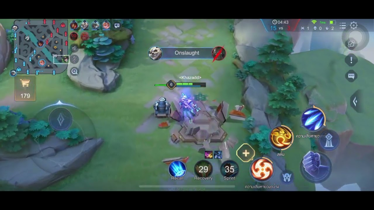 ROV[Khazadd's Gameplay] Valhein 03-06-22 @ 17.14