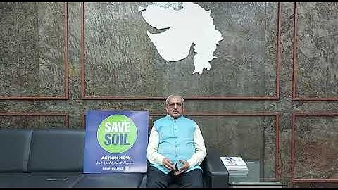 Message from honorable vice chancellor Prof.(Dr.) Navin Sheth sir.         #GTU #savesoil